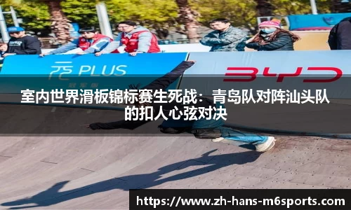 米乐M6官网