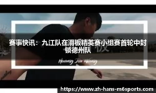 米乐M6平台