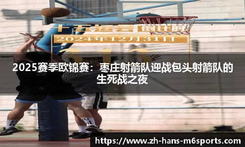 米乐M6官网