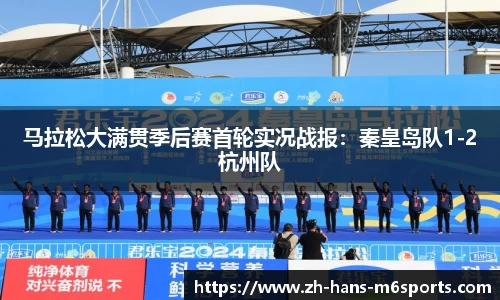 米乐M6平台