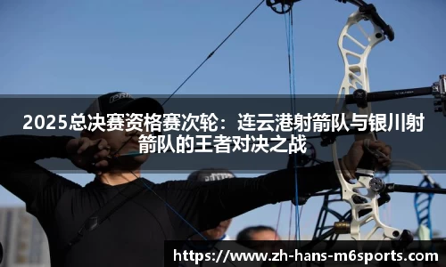 米乐M6官方网站
