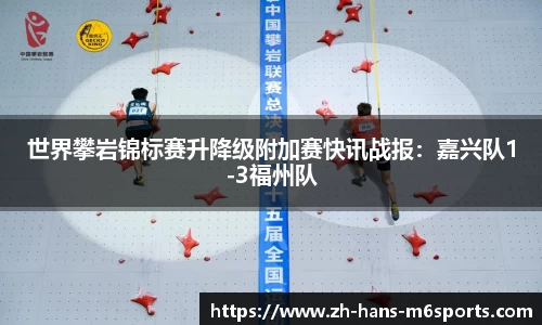 米乐M6