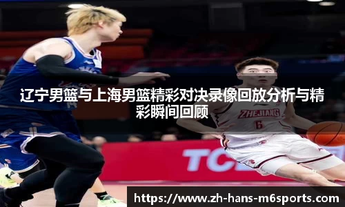 米乐M6平台